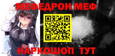 гашиш Тулун
