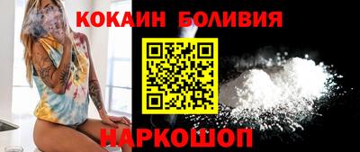 метамфетамин Тула