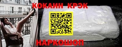 метамфетамин Тула
