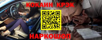 мет Туймазы