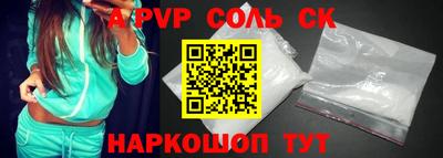 мет Туймазы