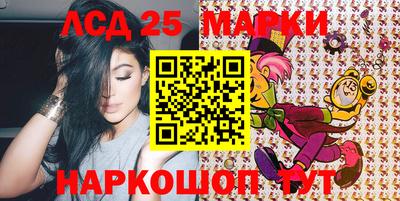 метамфетамин Тула