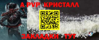 мет Туймазы