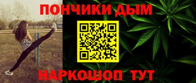 кокаин премиум Тара