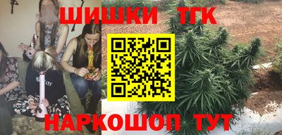 гашиш Тулун