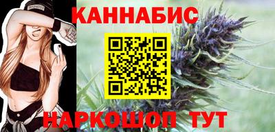 гашиш Тулун