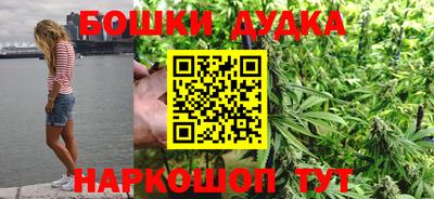 кокаин премиум Тара