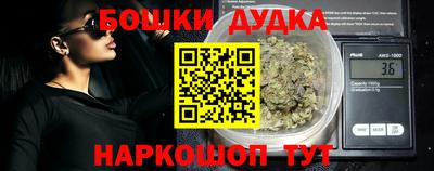 кокаин премиум Тара
