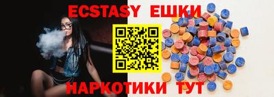 первитин Тверь