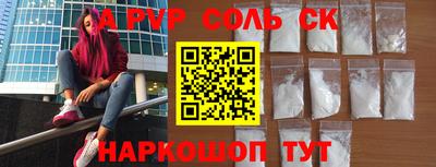 мет Туймазы