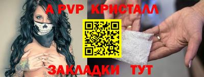 гашиш Тулун