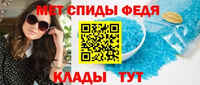 гашиш Тулун