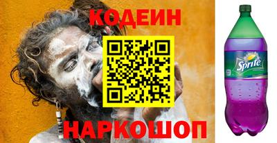 первитин Тверь