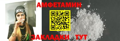 гашишное масло Татарск