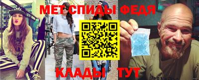гашишное масло Татарск