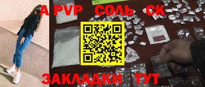 мет Туймазы
