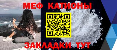 мет Туймазы