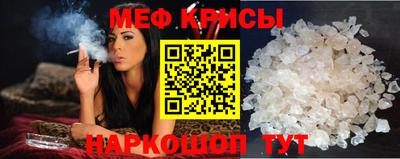 кокаин премиум Тара