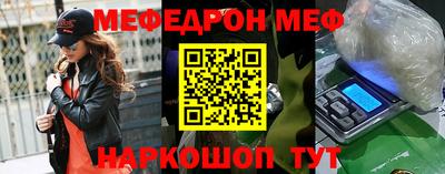 первитин Тверь